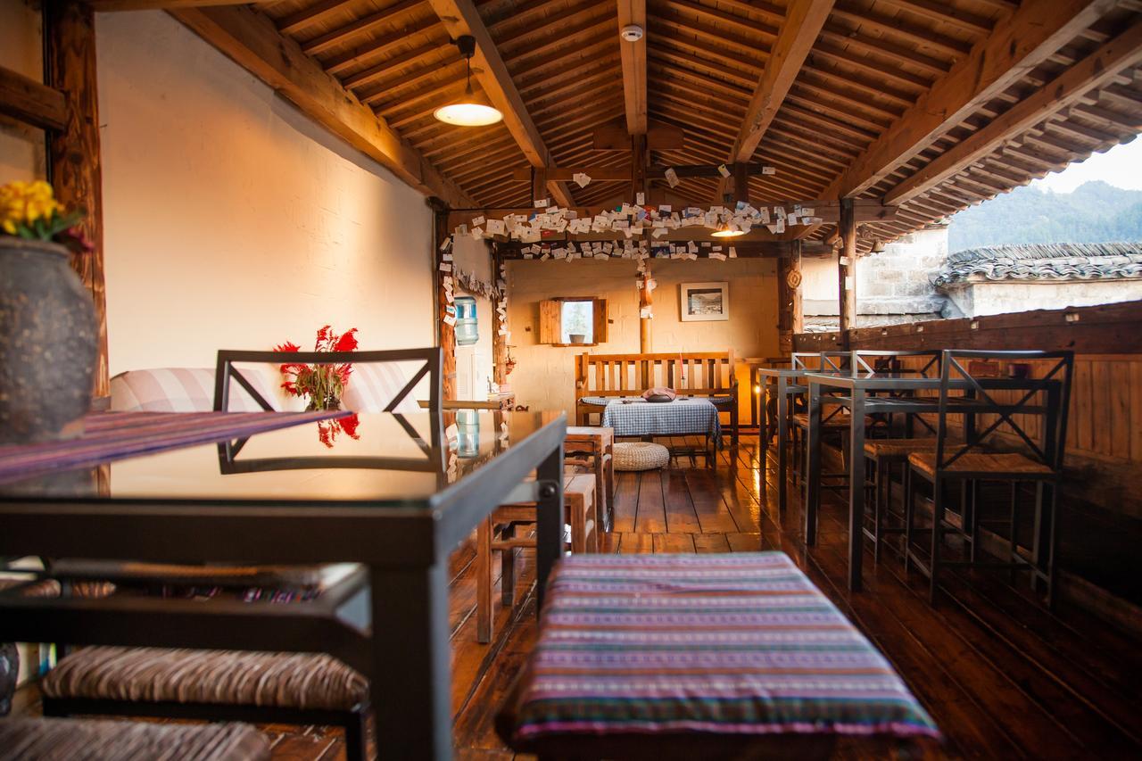 Pig'S Boutique Hotel Xidi Yi (Anhui) Exterior photo